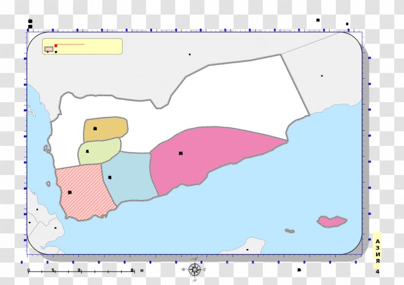Aden Protectorate North Yemen Civil War Mutawakkilite Kingdom Of Federation South Arabia - Heart Transparent PNG