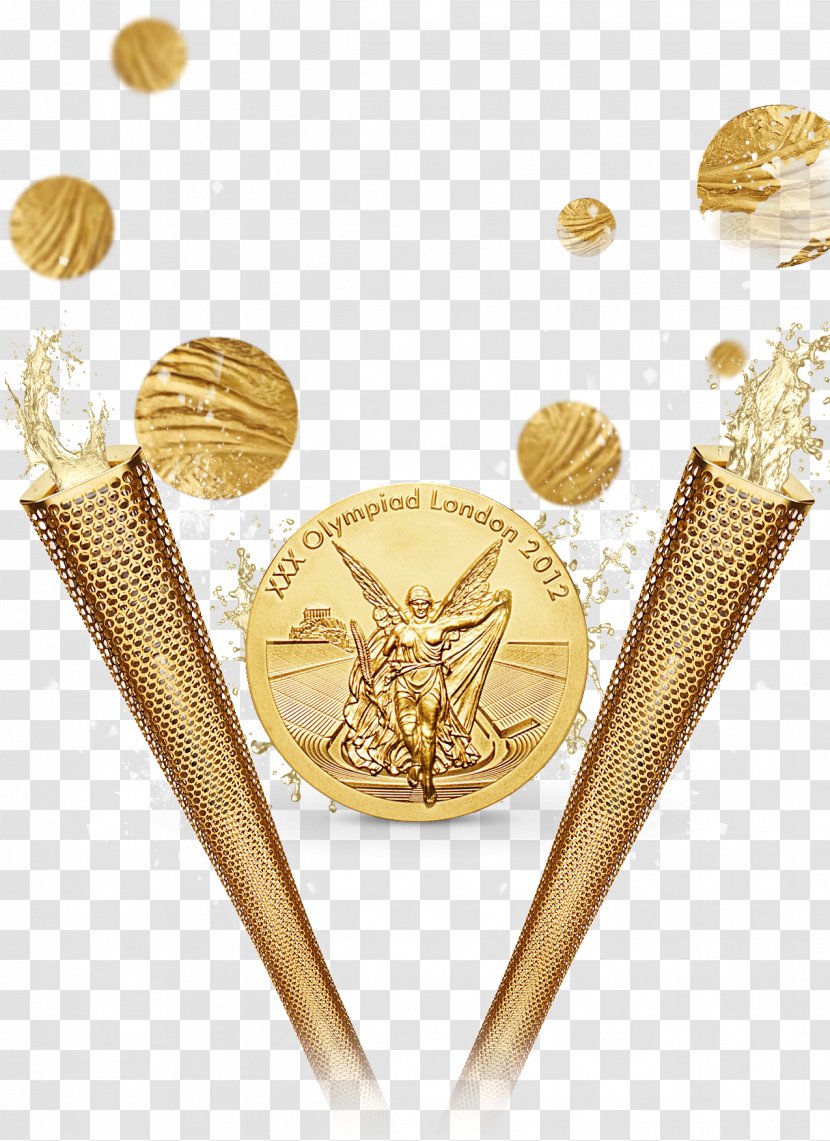 Gold Medal Clip Art - Pattern Transparent PNG