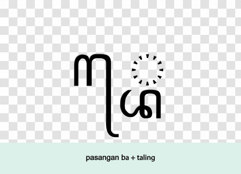 Javanese Script Logo Text Design Taling Tarung - Area Transparent PNG