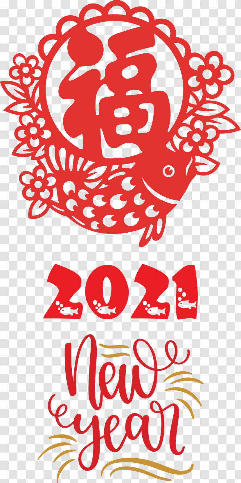 Happy Chinese New Year 2021 Chinese New Year Happy New Year Transparent PNG
