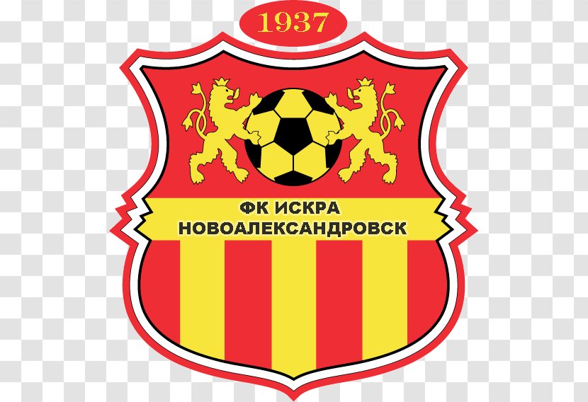 Skopje FK Vardar Akademija Pandev Shkupi Sileks - Symbol - Football Transparent PNG