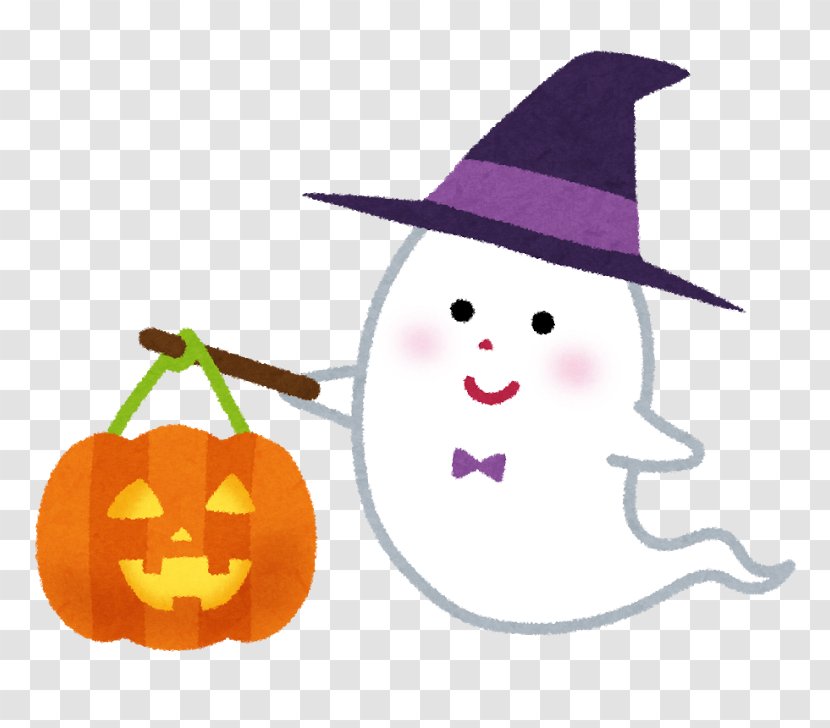 Halloween Obake 仮装 Pumpkin Transparent PNG