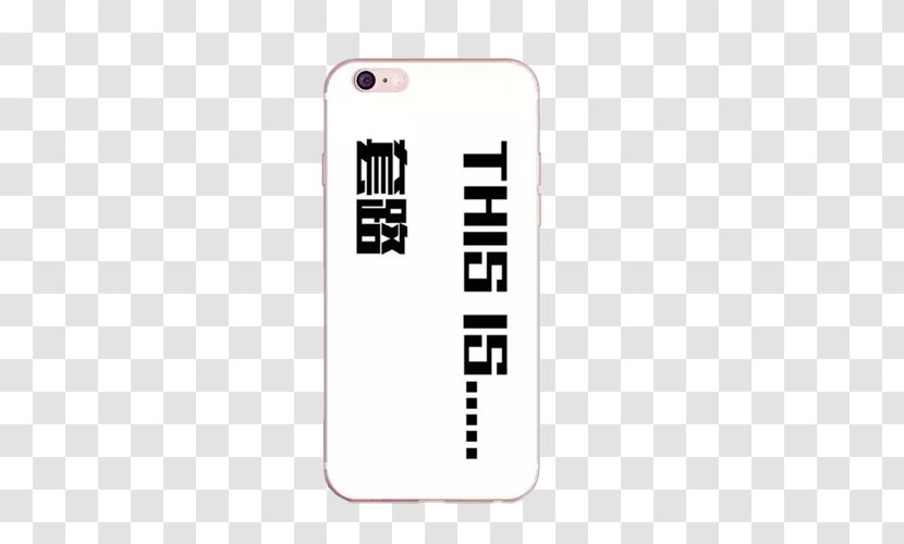 Huawei Mate 8 Smartphone - Mobile Phone Case - Font Transparent PNG