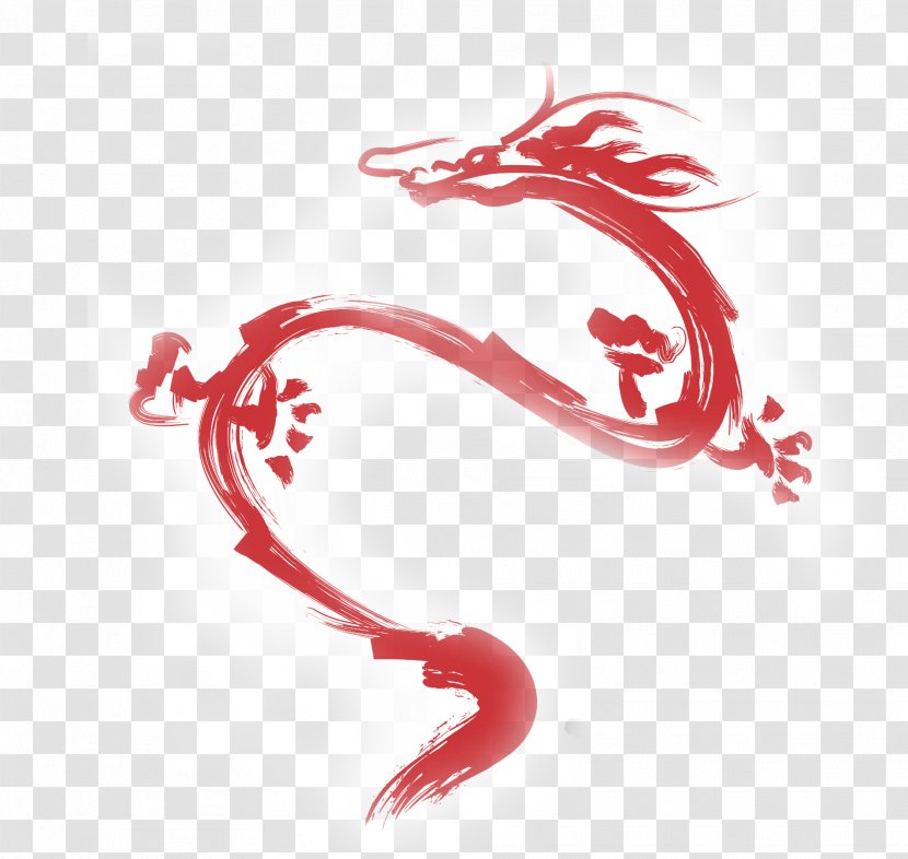 Chinese Martial Arts Calligraphy - Watercolor - Hand-painted Dragon Transparent PNG