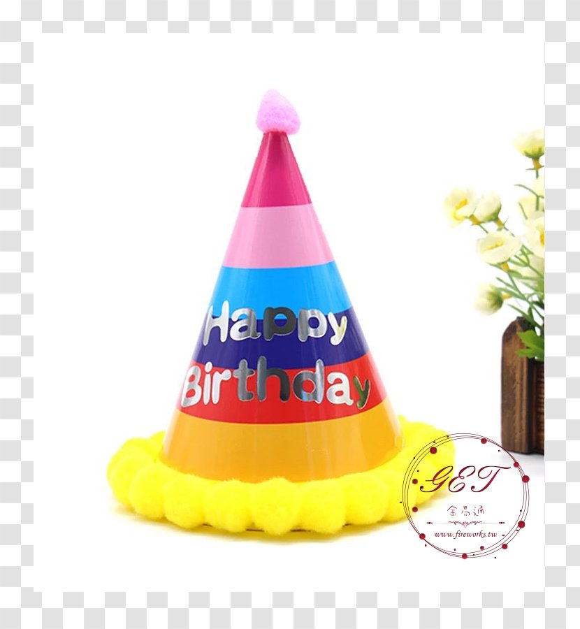 Party Hat Cone Product - Fireworks Hd Transparent PNG