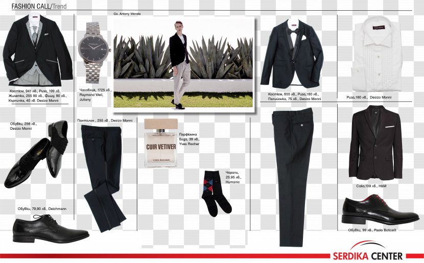 Blazer Fashion Clothes Hanger - Tuxedo M - Design Transparent PNG