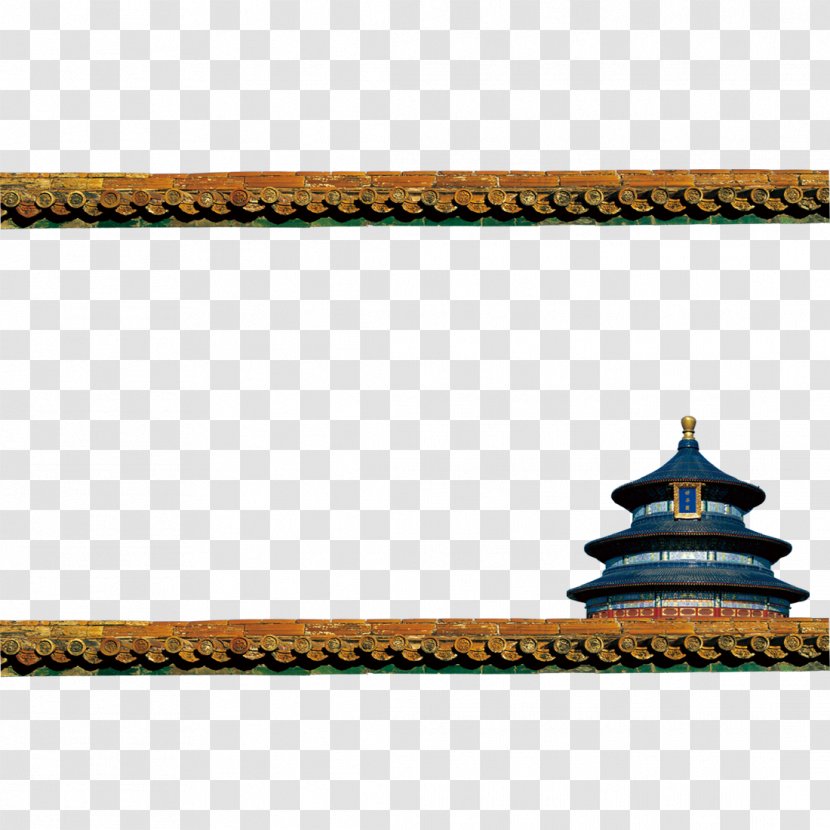 Temple Of Heaven Forbidden City Angkor Wat Rong Khun - Rectangle - Eaves,classical,Chinese Style,temple Transparent PNG