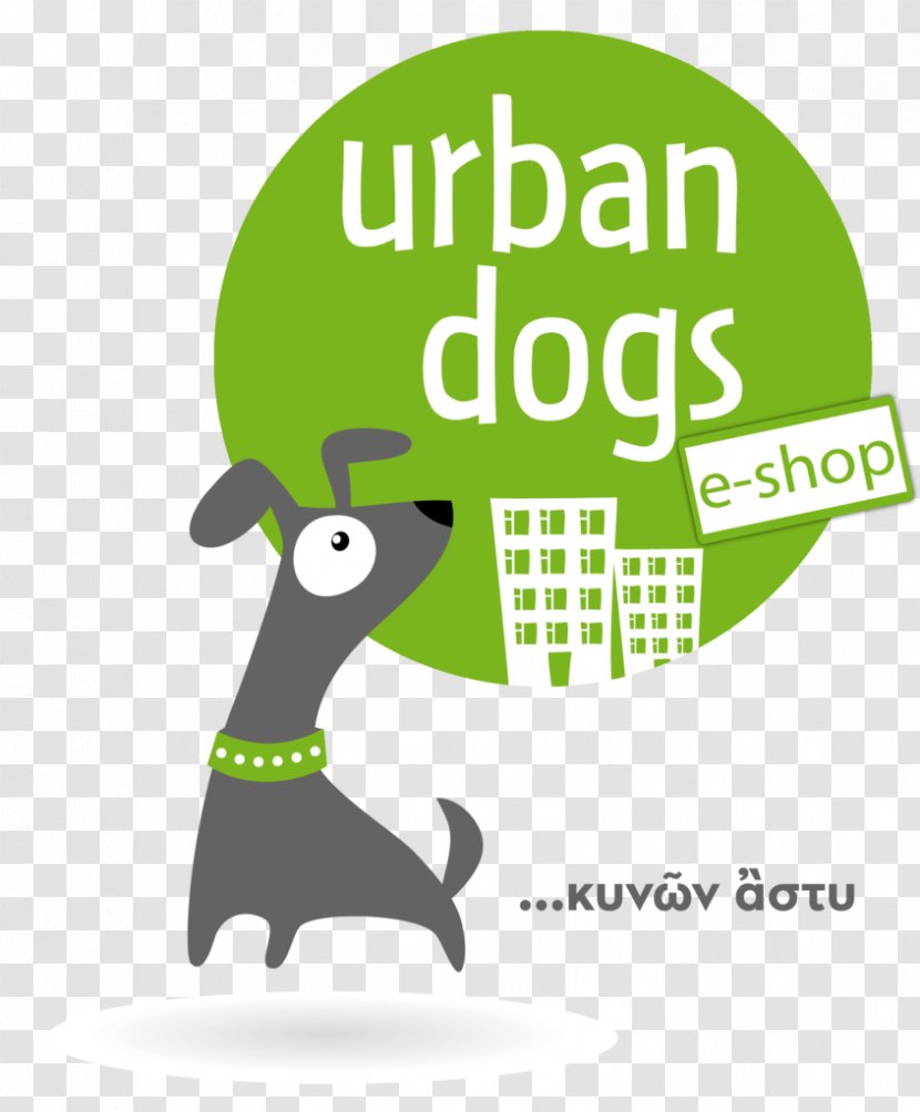 Dog Puppy Logo Brand Περιβάλλον - Cesar Millan Transparent PNG