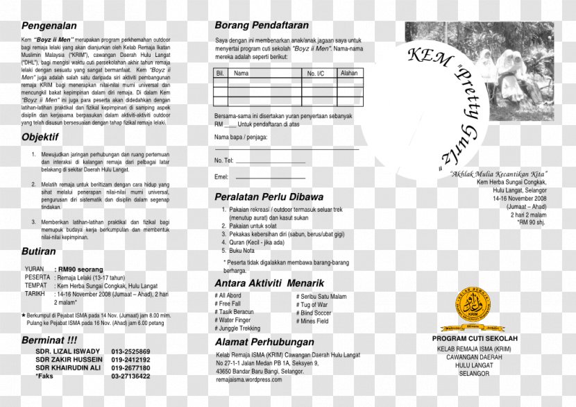 Brand Line Brochure Font Transparent PNG