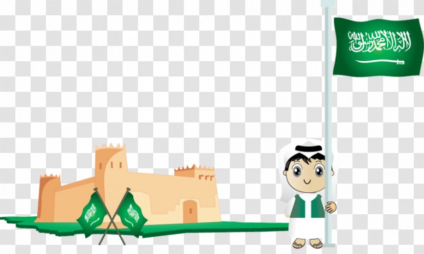 Saudi Arabia National Day Clip Art - Kuwait Transparent PNG