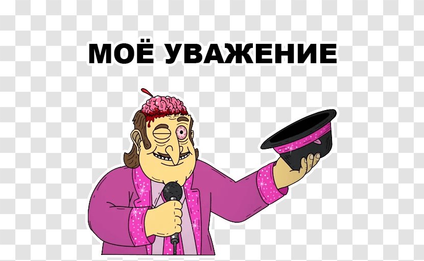 Remont Komp'yuterov I Noutbukov Finger Clip Art Illustration Laptop - Hand - Mr Pickles Transparent PNG