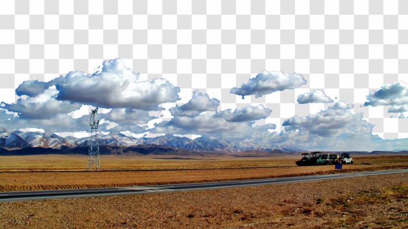 Chakazhen Download Computer File - Road - Salt Lake Seven Chaqia Transparent PNG