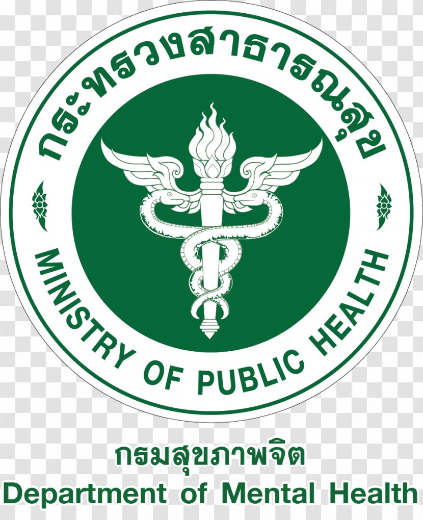 Ministry Of Public Health กรมสุขภาพจิต Service Support Department - Logo - Child Growth Transparent PNG