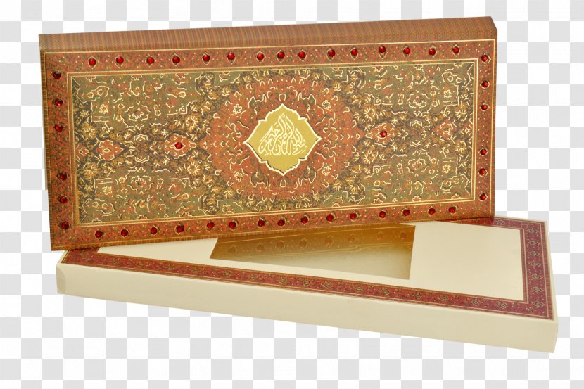 Wedding Invitation Iran Beige Shades Of Brown Afghan - Wood - Persian Transparent PNG