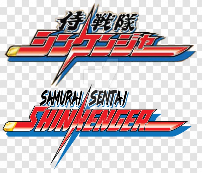 Ryûnosuke Ikenami Super Sentai Takeru Shiba Power Rangers Logo Transparent PNG