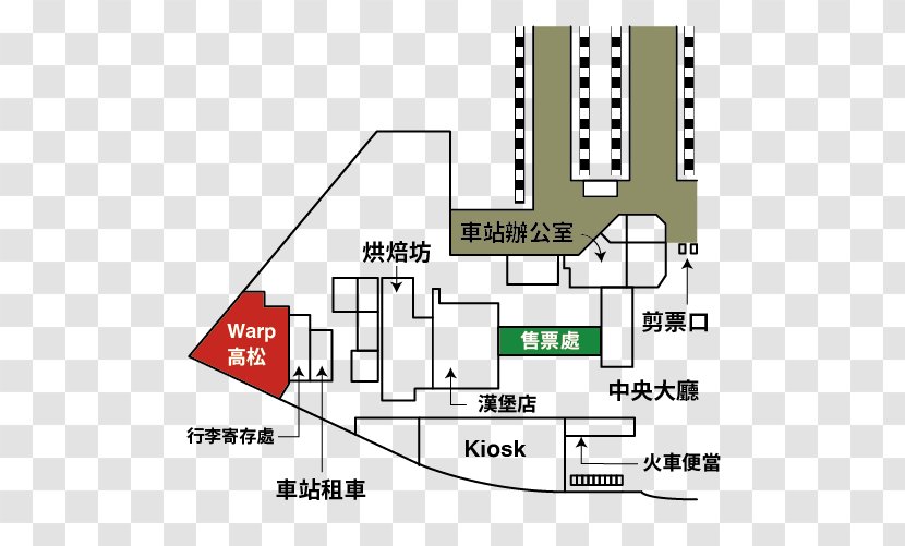 Takamatsu Station Sakaide Warp Rail Transport Shikoku Railway Company - Travel Transparent PNG