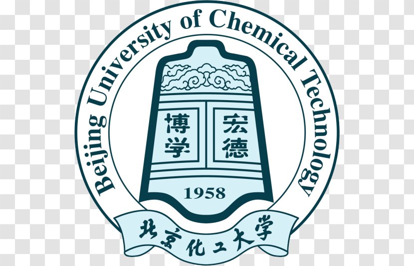 Beijing University Of Chemical Technology Science And International Genetically Engineered Machine Massachusetts Institute - Professor - Bishop Sign Transparent PNG