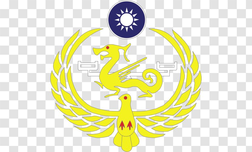 Coast Guard Administration Blue Sky With A White Sun Executive Yuan Wikipedia First Sino-Japanese War - Wing - Taiwan Flag Transparent PNG