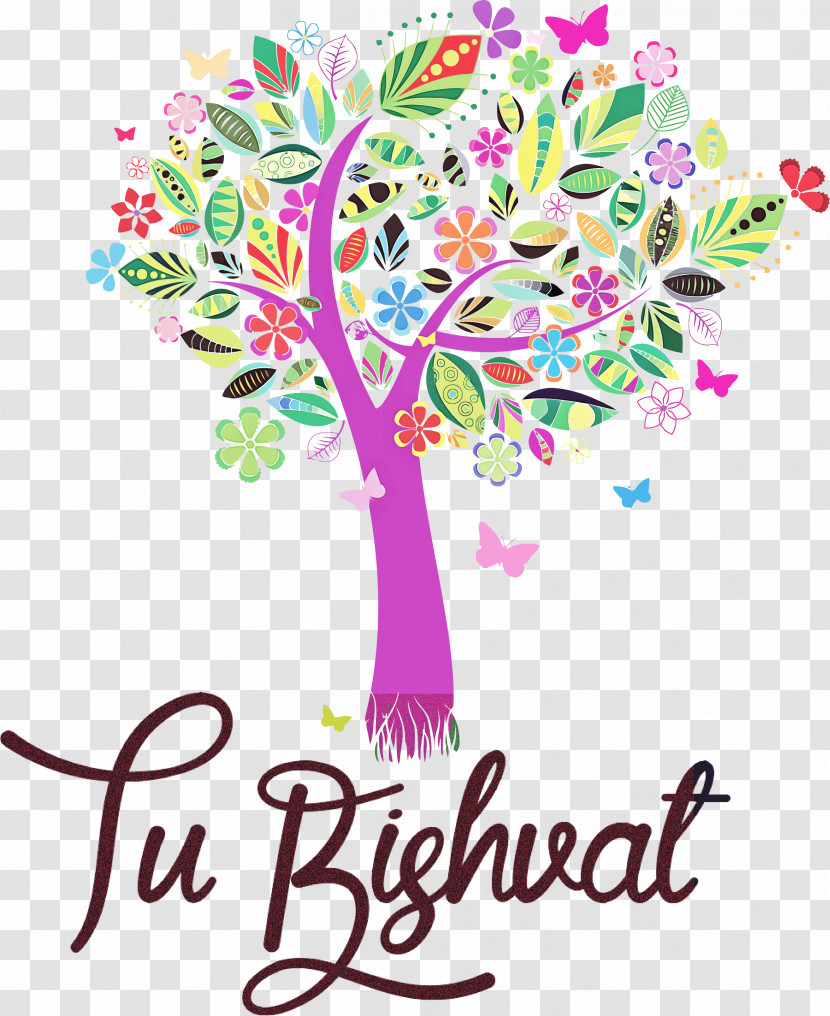 Tu BiShvat Jewish Transparent PNG