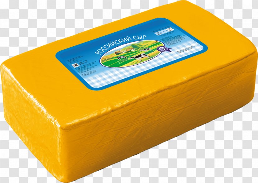 Processed Cheese Milk Gruyère Gouda - Yellow - Dairy Transparent PNG