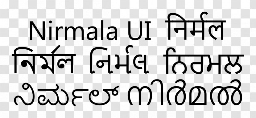 Nirmala UI Typeface Microsoft JhengHei Sans-serif Font - Serif Transparent PNG