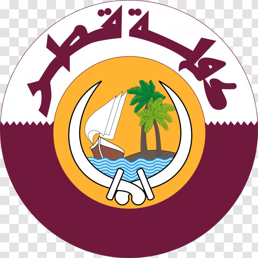 Emblem Of Qatar Persian Gulf Coat Arms Flag - Saudi Arabia - Building Material Transparent PNG
