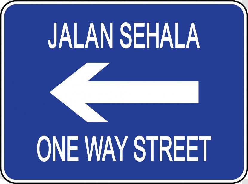One-way Traffic Sign Road - Technology Transparent PNG