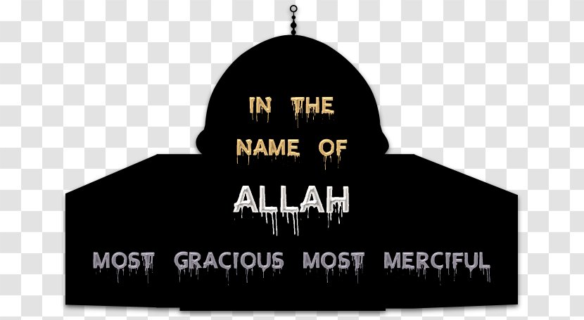 Brand Font - Muslim Silhouette Transparent PNG