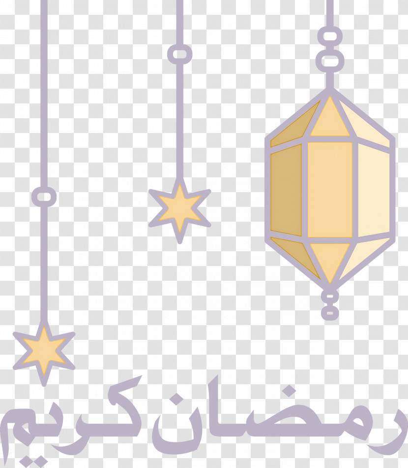 Ramadan Muslim Transparent PNG