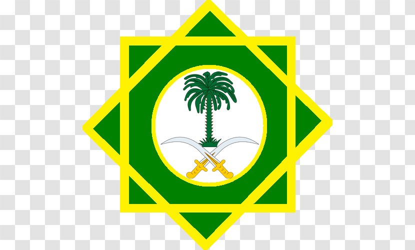 Emblem Of Saudi Arabia Coat Arms Flag Gift - Burkina Faso - Prophet Transparent PNG