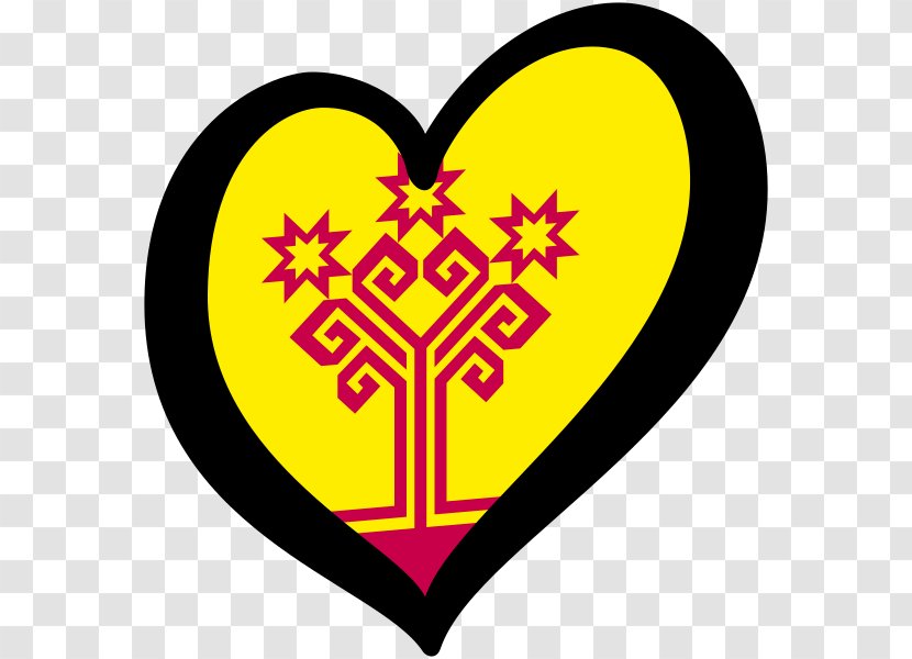 Flag Of Chuvashia Chuvash People Volga Bulgaria - Heart Transparent PNG