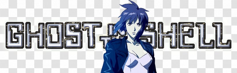 Ghost In The Shell: Stand Alone Complex, Vol. 4 Adult Swim Logo - Character - Shell Transparent PNG