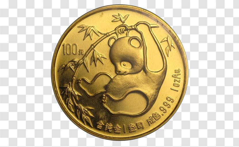 Giant Panda Chinese Gold Silver Bullion Coin - Professional Grading Service Transparent PNG
