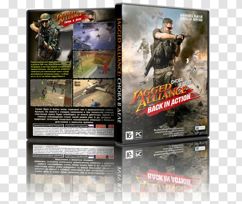 Jagged Alliance: Back In Action PC Game Strategy Video Coreplay - Alliance - Portal Transparent PNG