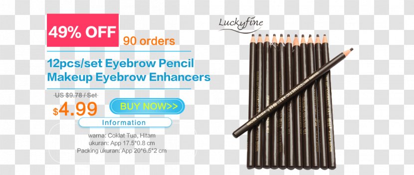 Pencil Brand - Mall Transparent PNG