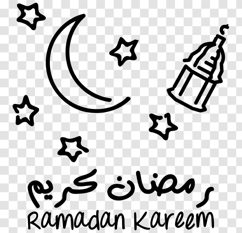 Ramadan Islam Coloring Book Eid Al-Fitr Muslim - Alfitr Transparent PNG