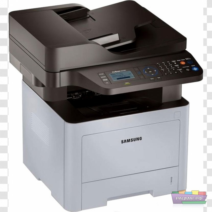 Multi-function Printer Samsung ProXpress M3370 Laser Printing Fax - Proxpress Transparent PNG