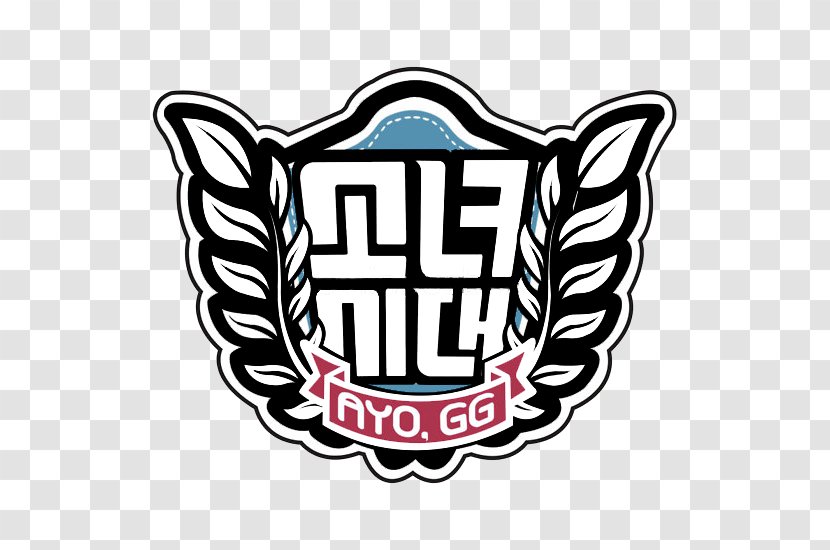 I Got A Boy Girls' Generation Logo - Brand Transparent PNG