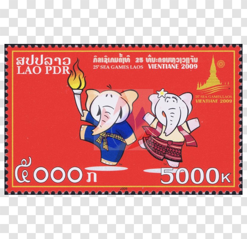 2009 Southeast Asian Games Postage Stamps Material 0 - Area - 2023 Transparent PNG