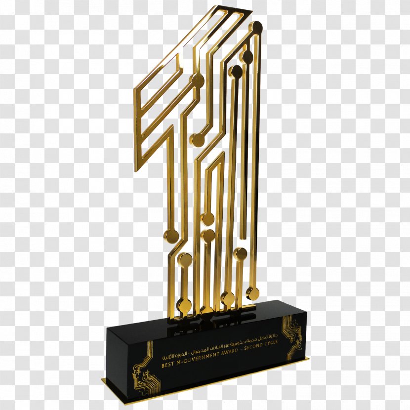 M-government Service Award Trophy - Brand Transparent PNG