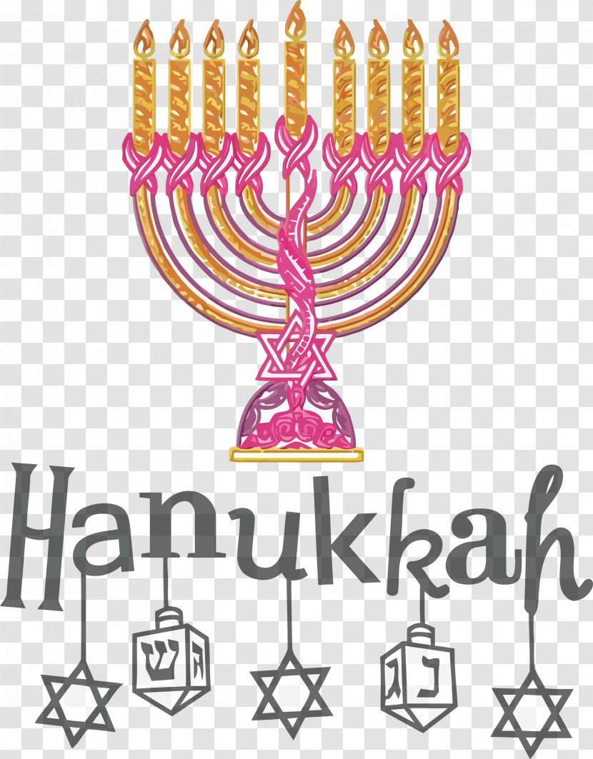 Hanukkah Happy Hanukkah Transparent PNG