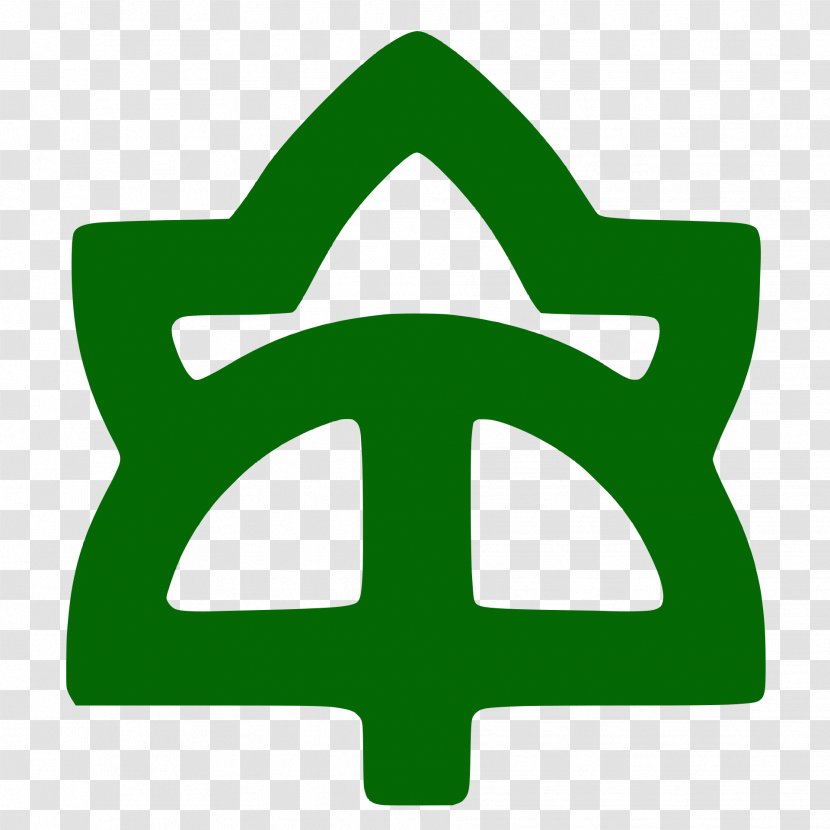 Alberta Social Credit Party Of Canada Reform Canadian Movement - Green - Flag Transparent PNG