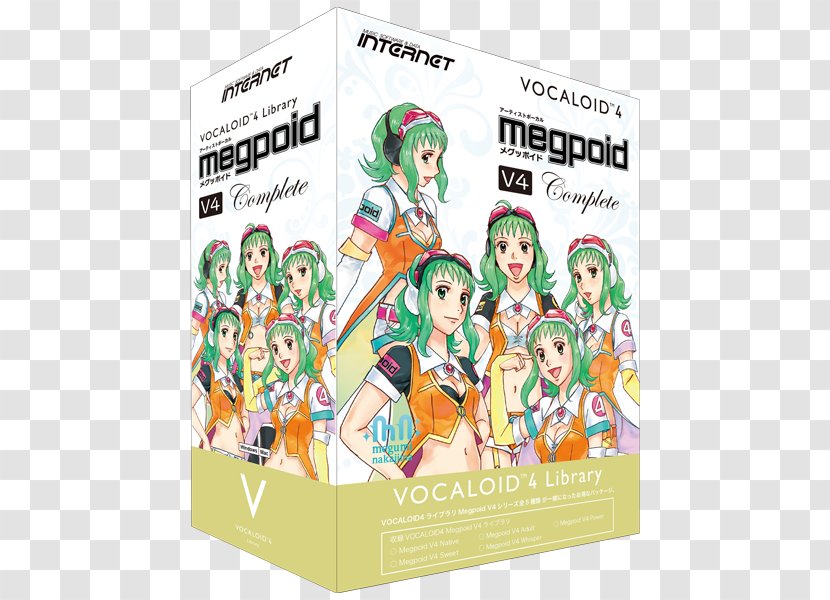 Megpoid Vocaloid 4 3 Hatsune Miku - Kagamine Rinlen Transparent PNG