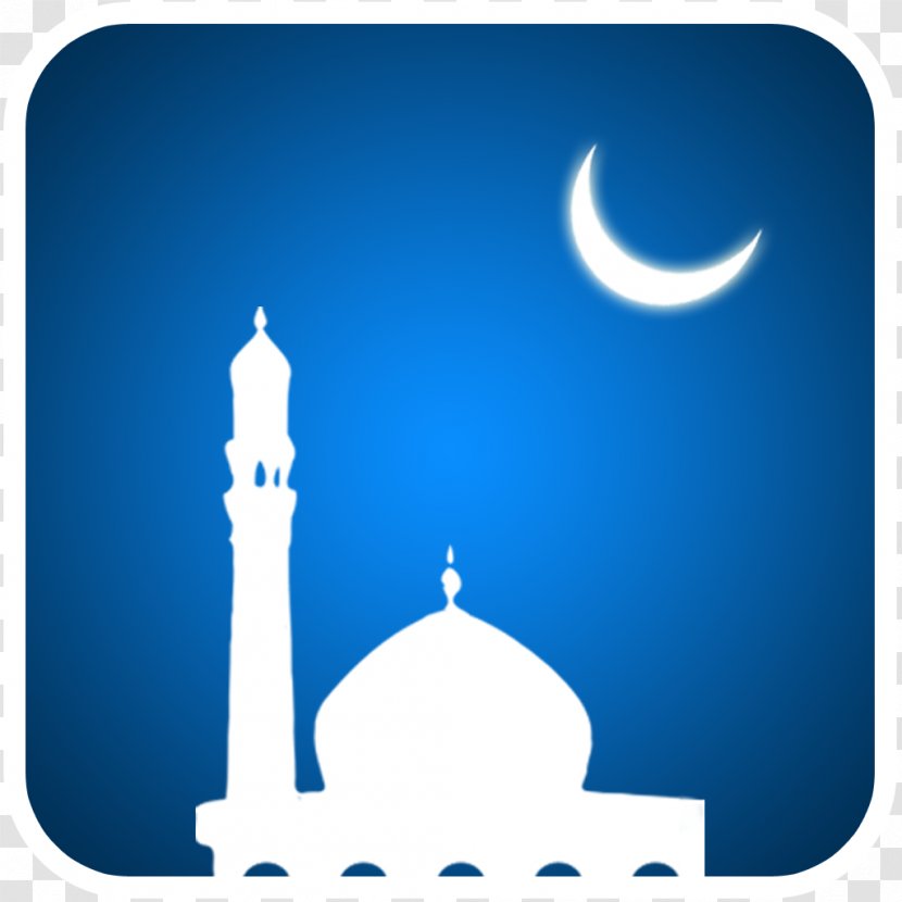 Mosque Symbols Of Islam Religion - Minaret Transparent PNG
