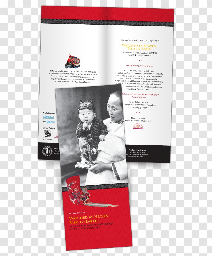 Logo Brand Brochure - Advertising Transparent PNG