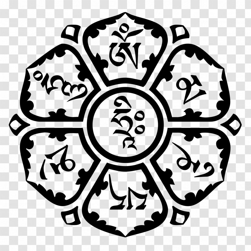 Om Mani Padme Hum Mantra Buddhism Avalokiteu015bvara - Monochrome - Sunflower Line Art Transparent PNG