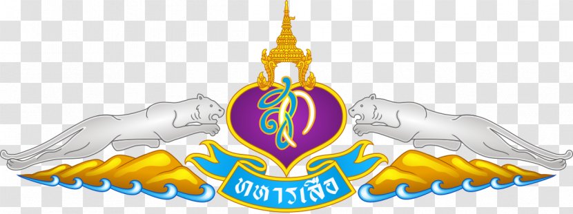 21st Infantry Regiment King's Guard 2nd Division - Sirikit - Soldier Transparent PNG