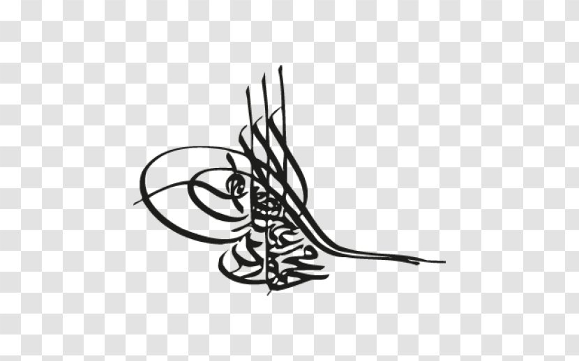 Ottoman Empire Tughra House Of Osman Arabic Calligraphy Art - Mammal - Ture Transparent PNG