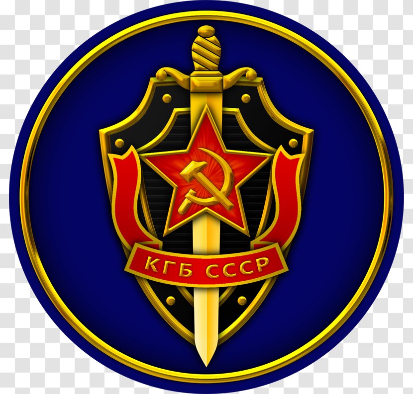 KGB Soviet Union Russia Main Intelligence Directorate United States - Nkvd - Stalin Transparent PNG