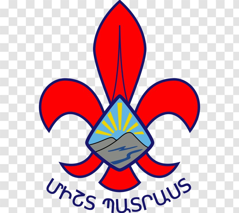 Association Of Armenian Scouts Scouting Hayastani Azgayin Skautakan Sharjum Kazmakerputiun World Organization The Scout Movement - Scoutsinexteris - Armenians Transparent PNG